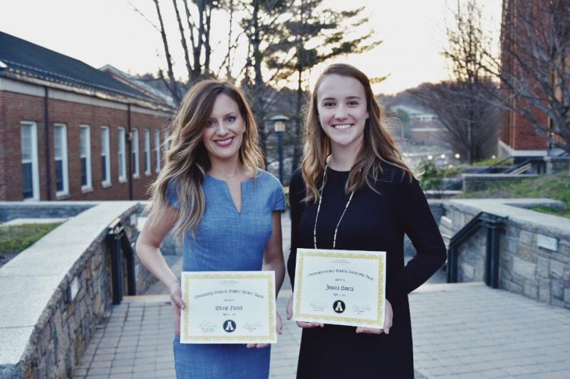 Cheryl Nickel and Jessica Swets receive awards for student teaching & student service